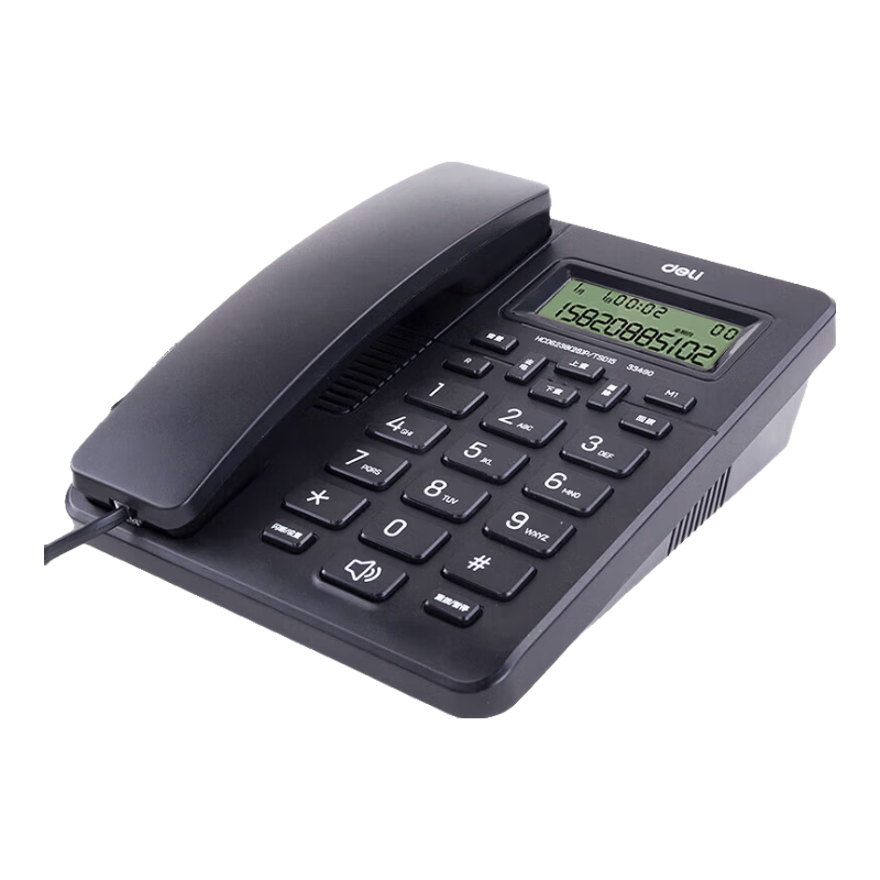 Deli Desk Phone Landline Fixed Telephone Office Home 38° Tilt Caller ID 790 White