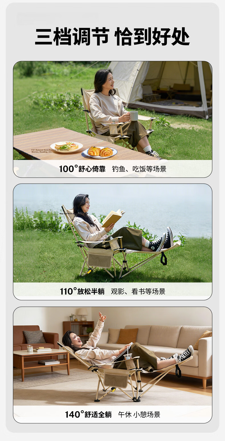 MOBIGARDEN Leisure Lounge Chair, Outdoor Camping Nap Companion Folding Bed with Headrest, Foldable Chair with Three Adjustable Positions for Sitting And Lying 7
