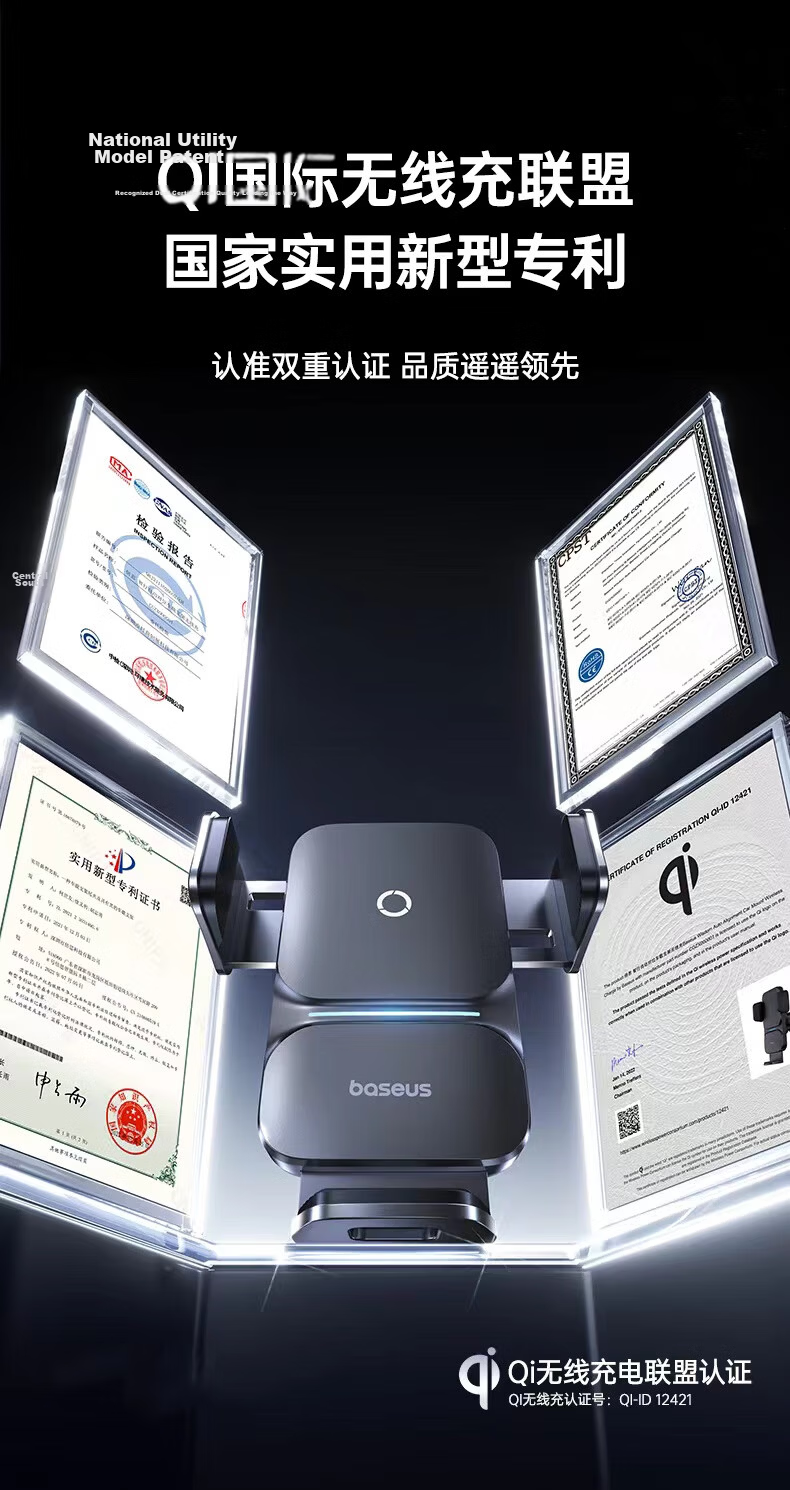 Baseus Travel Essential Car Air Vent Phone Holder Wireless Fast Charging for Apple and Android Navigation 5