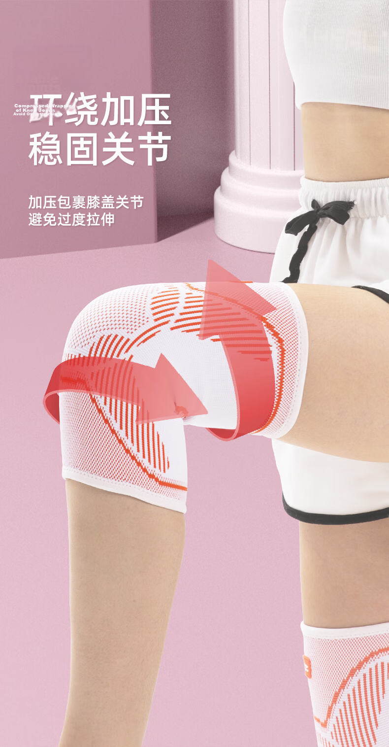 LI-NING Women's Sports Knee Brace Warmth Autumn Winter Professional Protection Meniscus Injury Knee Support for Mountaineering Outdoor Hiking Climbing 5