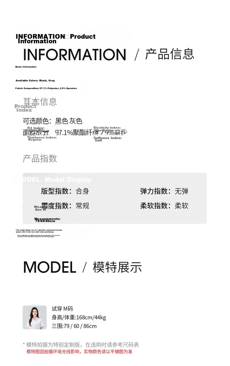 Shangdu Bira Designer Ribbon Pleated Slimming Slit A-Line Mid-Length Skirt for Women Spring Summer High-End Commuter Skirt 11
