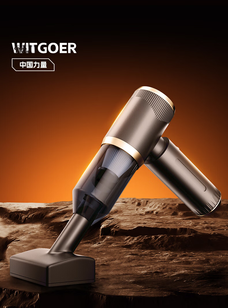 WITGOER Handheld Car Vacuum Cleaner, Powerful Cordless Mini Desktop Pencil-Shaped Vacuum for Car, Bed, Table, High Suction Power, Portable Dust Blower for Car Interior Cleaning 4