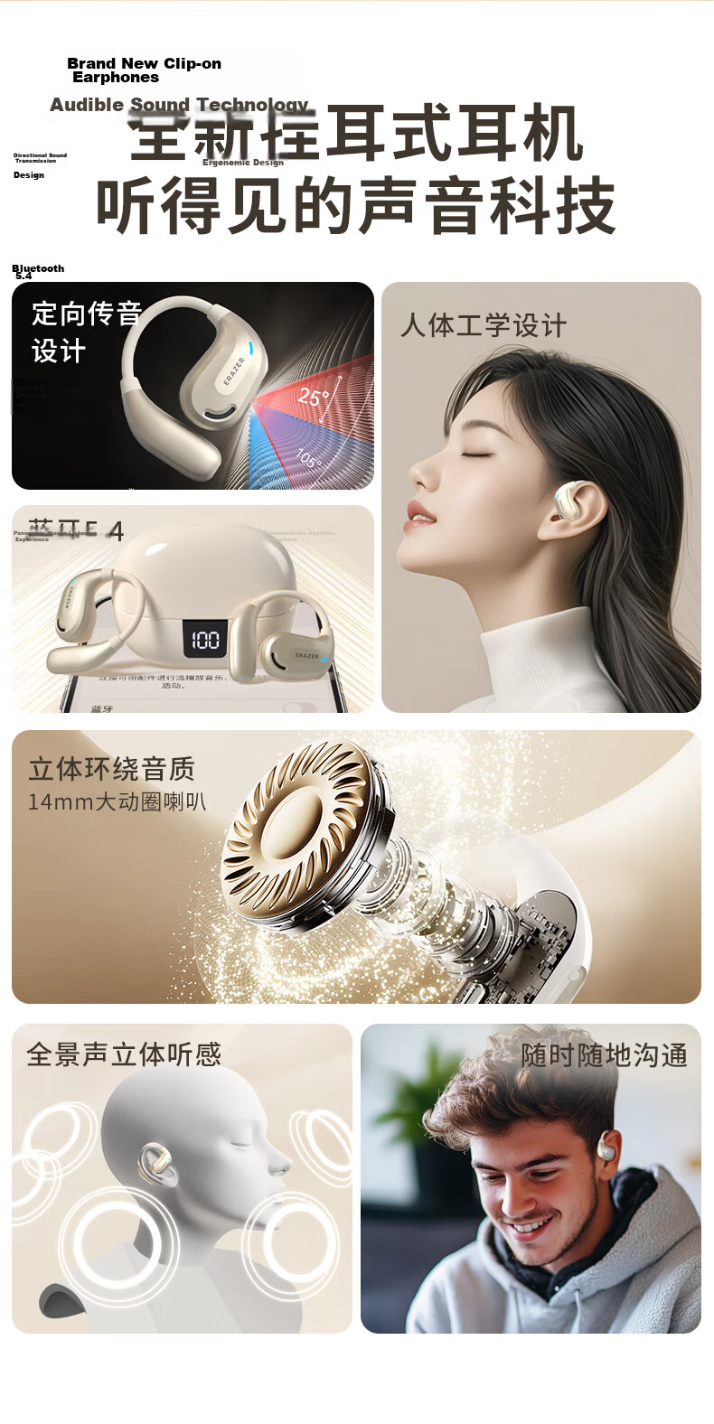 Lenovo Invests in Brand Yinengzhe LED Digital Bone Conduction Concept Headphones, Open-Style Sports Long Battery Life Directional Sound Transmission ENC HD Calling, Digital Display Power Level | Iron Gray 3