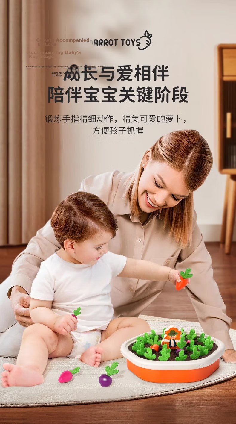 Mabaozibao Game Table Toy for Babies 1-3 Years Old, 2-Year Infant And Toddler Birthday Gift, Fishing Educational Toy for Boys And Girls, Whack-A Ball 4