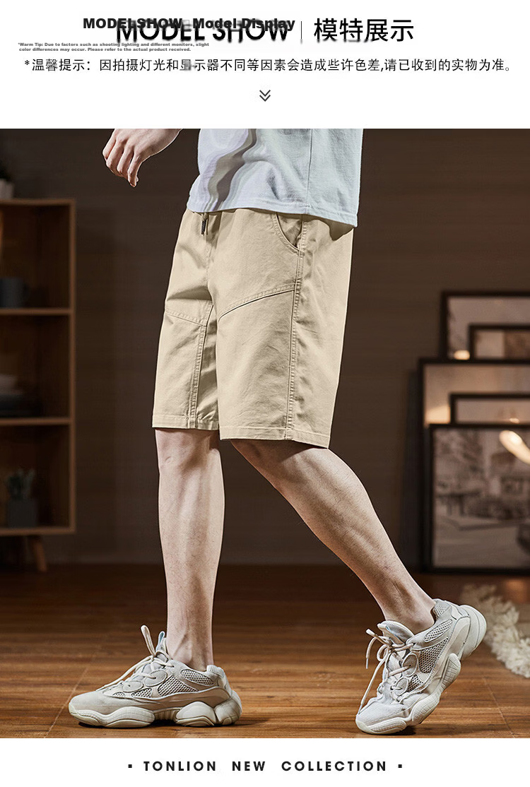 Langsha 2026 Summer New Men's Casual Shorts Loose Lightweight Versatile American Retro Style 13
