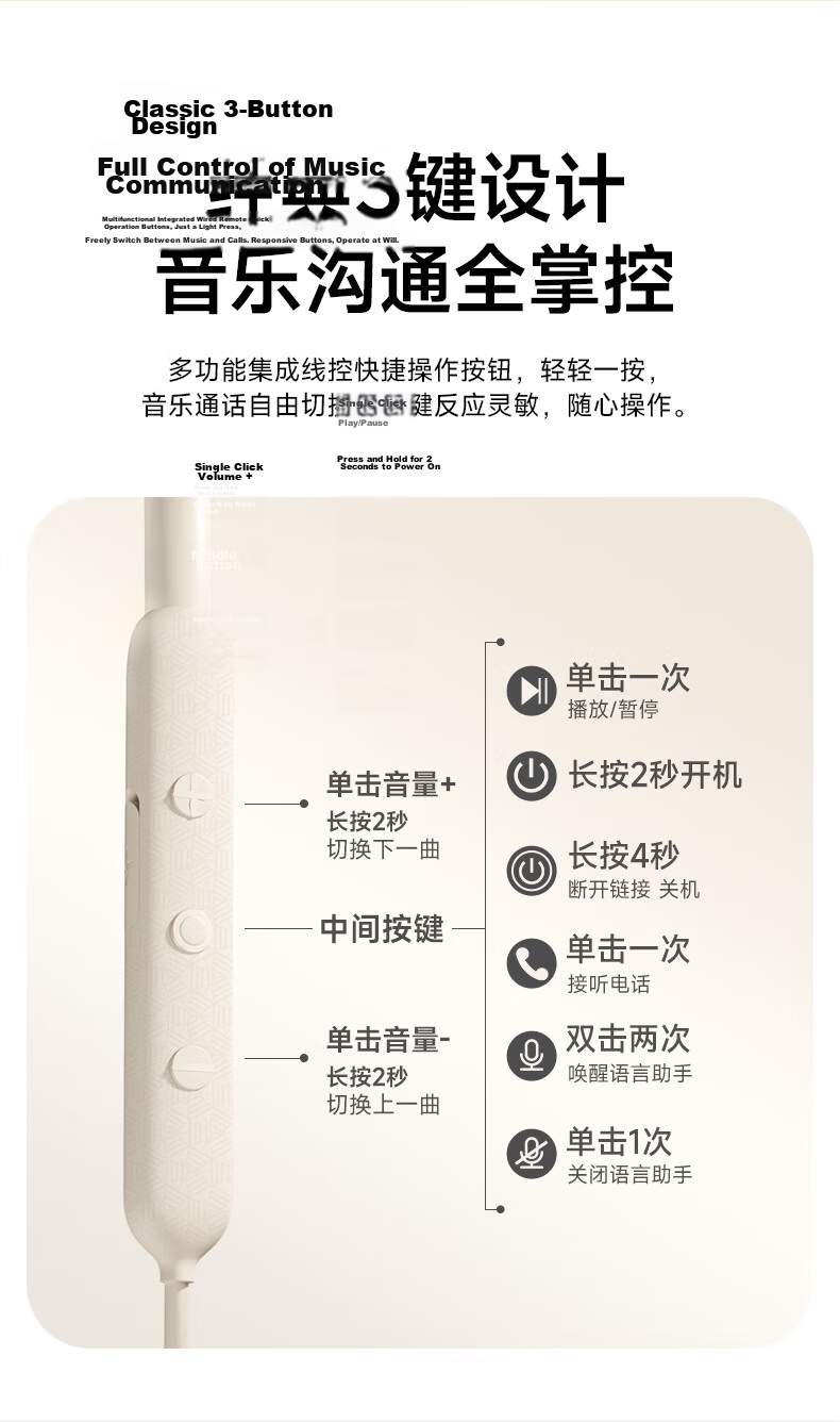 PHILIPS True Wireless Bluetooth Earphones Neckband Running Sports Music Gaming Call Noise Cancelling Semi-In-Ear Magnetic Long Battery Life Compatible with Apple Android Huawei Phones TAN1020-White 14