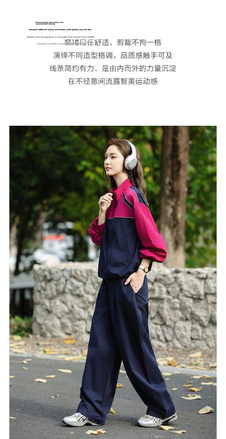Demana [Urban Light Travel] Spring Outdoor Sports Stand Collar Elastic Cuff Color-Block Trim Loose Fit Petite Women's Jacket 6