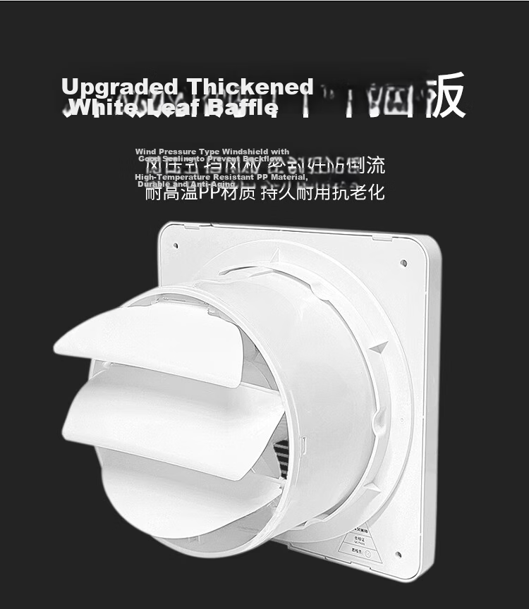 AIRMATE Exhaust Fan, Bathroom Kitchen Ventilation Fan, Window Or Wall-Mounted Exhaust Fan, Powerful Extractor Fan, 6-Inch APC15-03 9