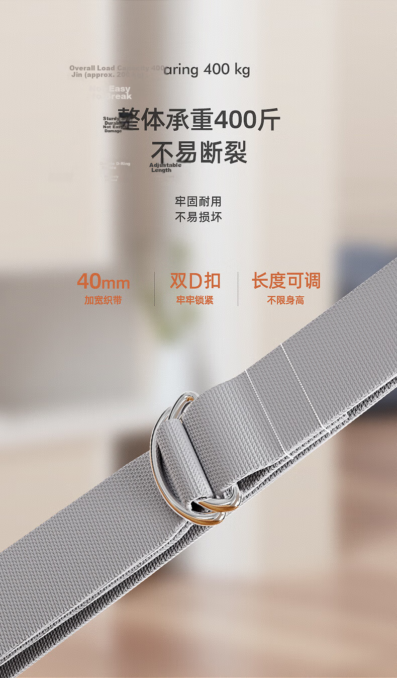 INVUI Pull-Up Assistance Band Single Bar Pull-Up Aid Elastic Band Student Fitness Exam Upgrade Version 5