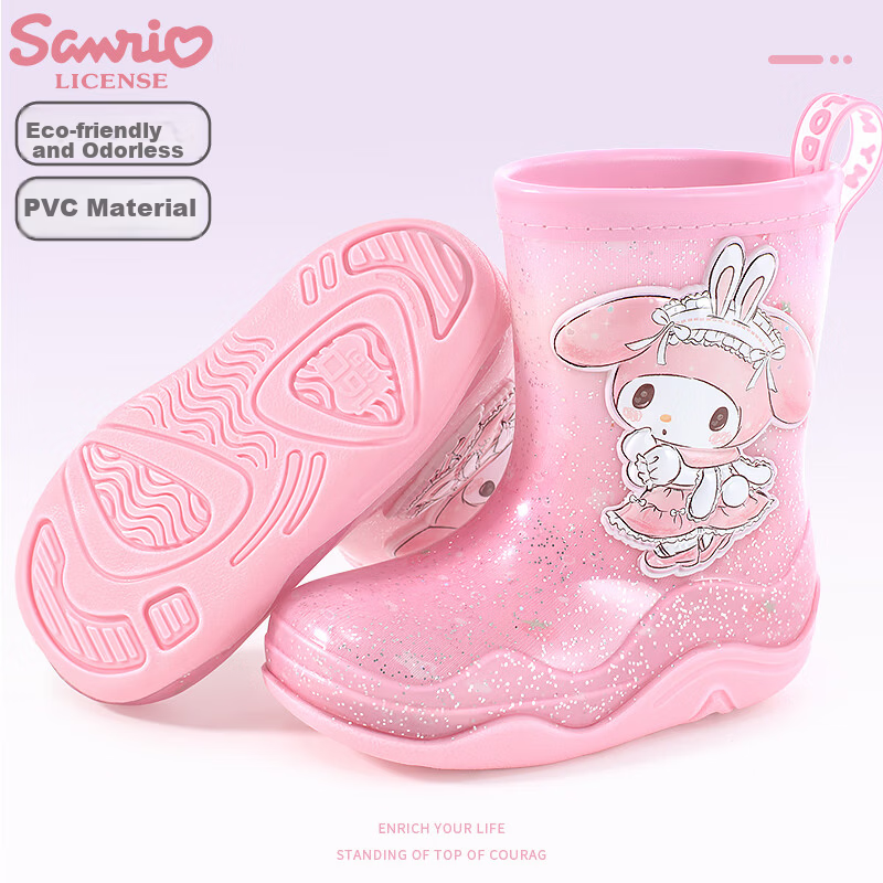 Hello Kitty Kids Rain Boots Girls Four Seasons Non-Slip Mid-Calf Toddler Water Shoes Rain Boots 252637 Purple Size 17