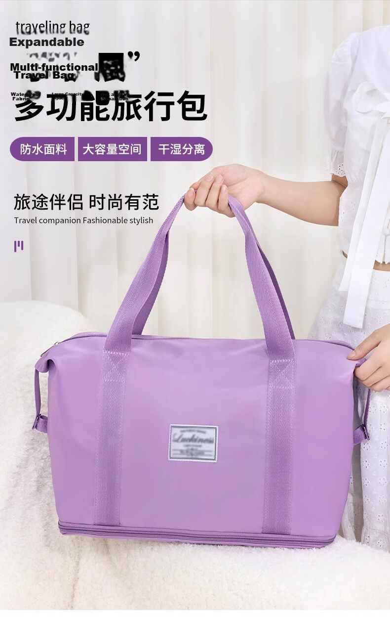 Jing Hui Si Chuang 600D Oxford Cloth Moving Packing Bag Travel Bag Courier Woven Bag Quilt Storage Bag Organizer Luggage Bag 1