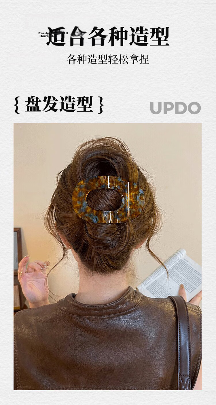 Banjeni Large Simple Shark Clip Hairpin for Women High-End Half-Up Hair Accessory Mallard Style Back Hair Bun Clip 3