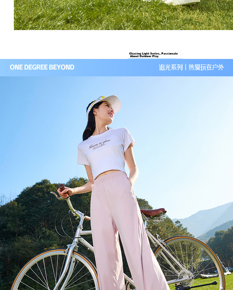 361° Women's Sports Pants Spring Summer Quick-Dry Casual Straight-Leg Loose Ice Silk Sun Protection Pants 662614703-3 21