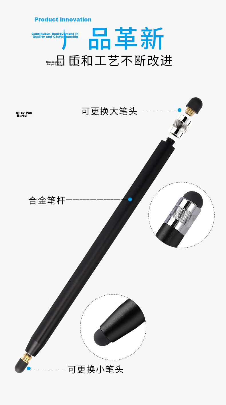 LinkStone IPad Capacitive Stylus, Mobile Touch Pen, Dual-Purpose Touchscreen Pen, Tablet Drawing, Universal Huawei Android Microsoft Surface Writing Stylus, Silver P103C 5