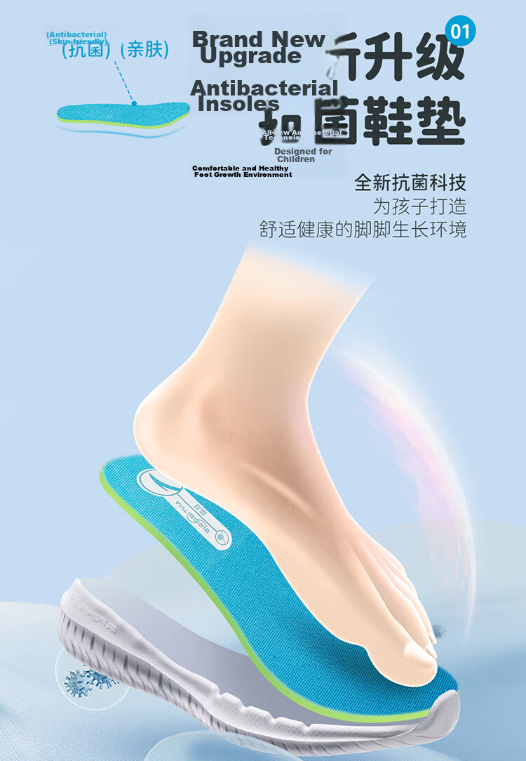 Anta Kids Girls Sports Shoes 2026 Summer Breathable Mesh Running Shoes for Toddler Girls A22619977 16
