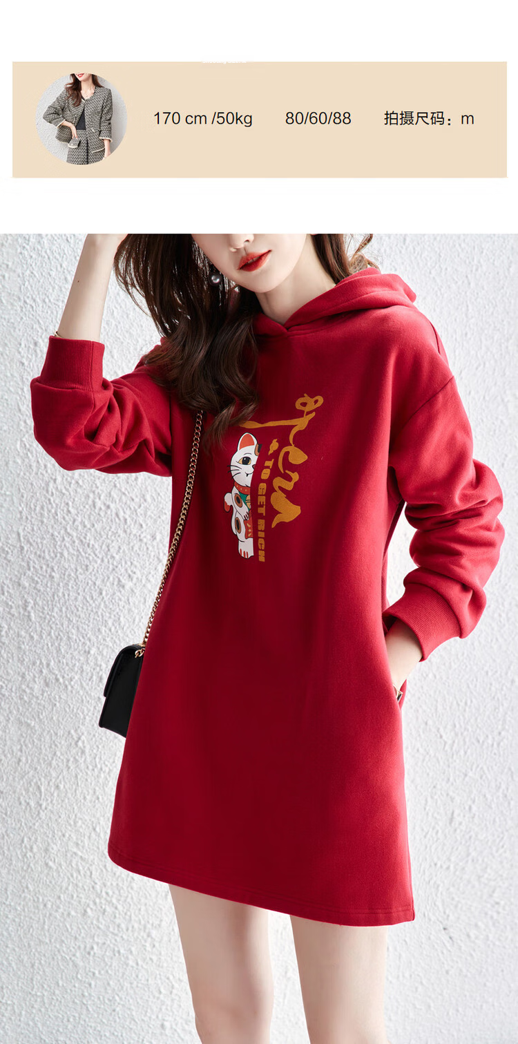 DME Women's Hoodie Dress Spring Autumn Red Hooded Straight Long Sleeve Loose Sweatshirt Elegant Dress China Red M 9