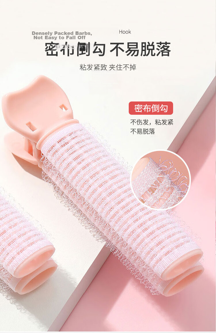 UPLUS Third Generation Root Volumizing Hair Clips, 2 Pieces, High Crown Hair Clips for Forehead Bangs, Invisible Fixed Hairpins 6