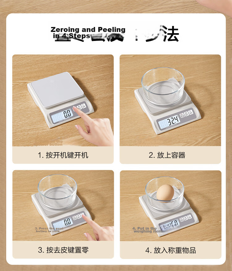 JD Jingzao Electronic Kitchen Scale Stainless Steel Food Scale 0.1g Precision 10kg Dual Power Battery Rechargeable 11