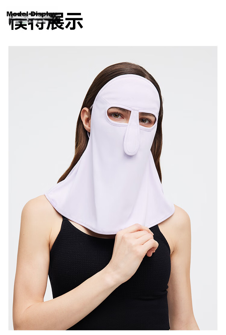 OhSunny Sunscreen Face Mask Outdoor UV Protection Neck Cover Ice Silk Breathable Sunshade Face Bikini Light Floral Purple 11
