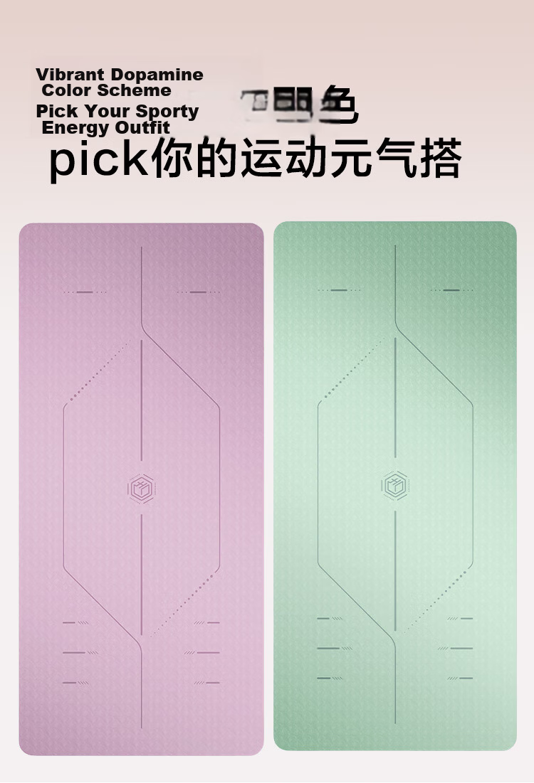 JD Jingzao Yoga Mat Fitness Mat Non-Slip Extra Wide 185x85cm Beginner Exercise Dance Floor Mat Home Use Green 11