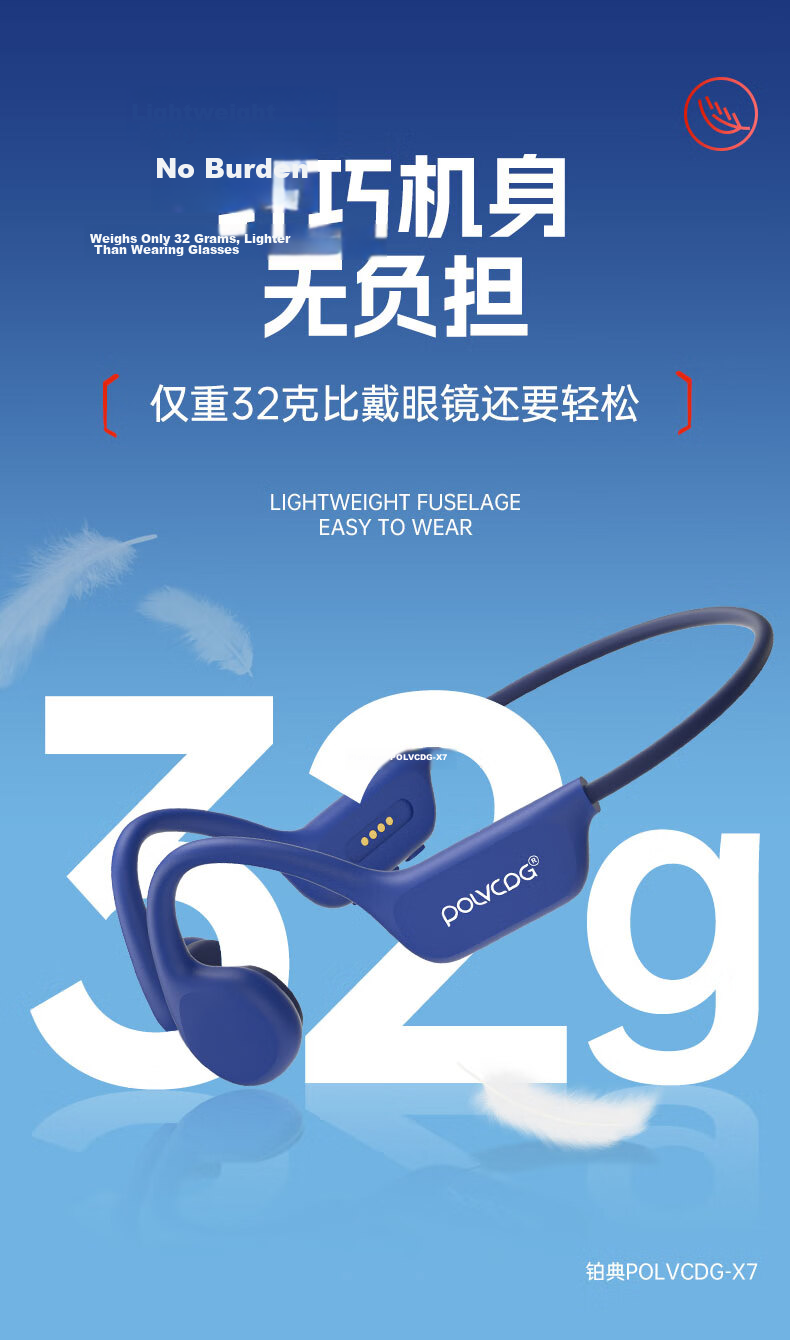 Platinum X7 Bone Conduction Bluetooth Earphones Open-Ear Professional Swimming Wireless Sports Earphones Running Fitness Cycling Anti-Drop Waterproof Sweatproof Long Battery Life 10