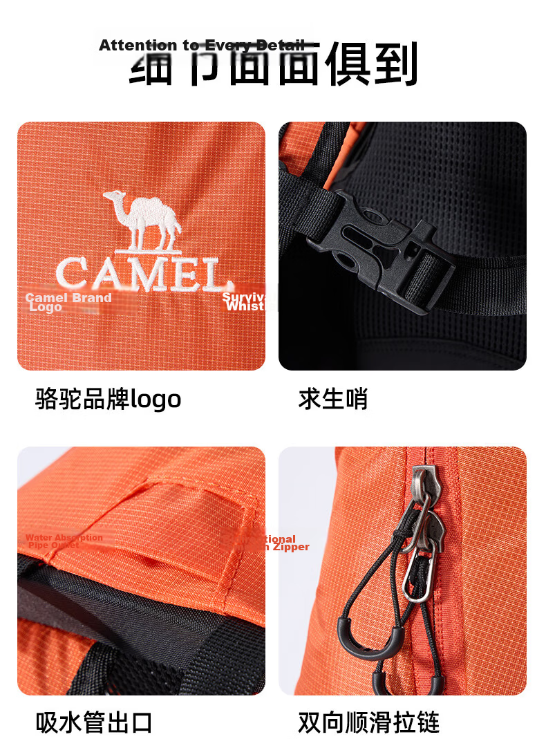 CAMEL [Poxiao] Lightweight Hiking Backpack for Women, Outdoor Trekking Backpack, Casual Travel Mountaineering Backpack for Men, 7148 14