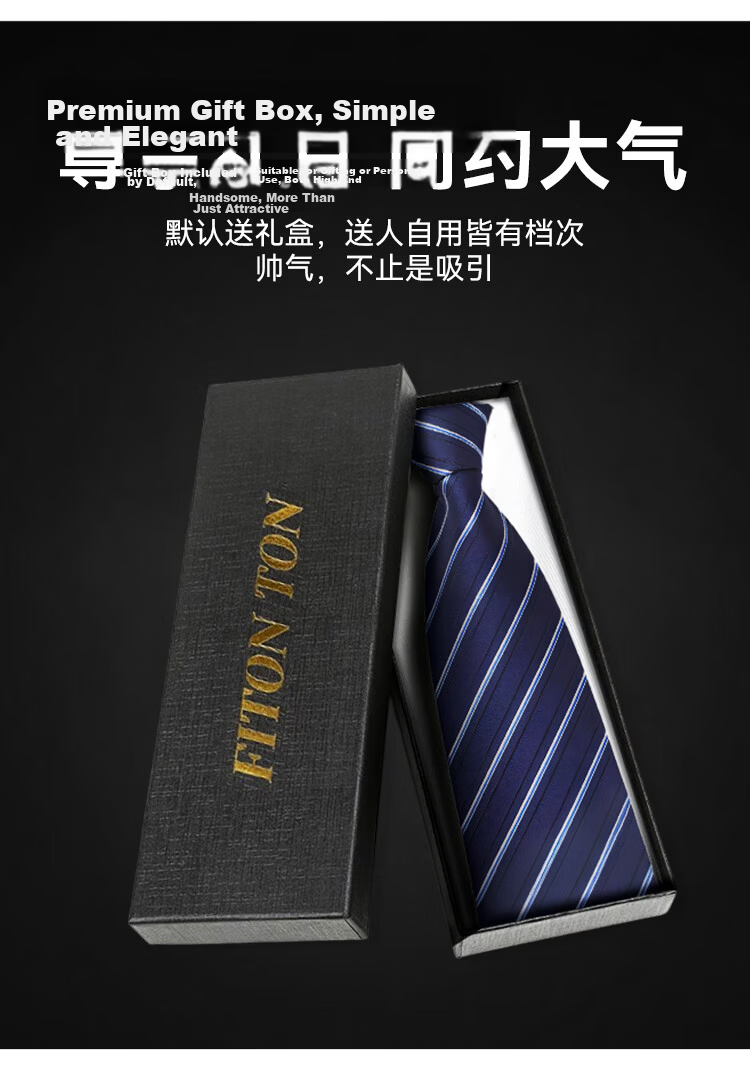 FitonTon Wedding Annual Banquet Tie Formal Men's Business Gift for Boyfriend Husband New Year Valentine's Day Gift Box Set 6