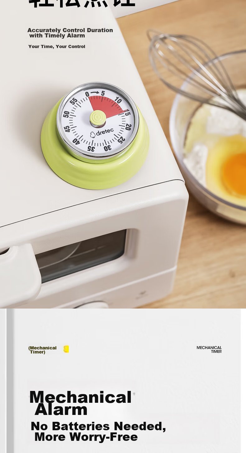 Dretec Japanese Timer, Kitchen Timer, Mechanical Refrigerator Timer, Clock Alarm Reminder, Water Blue Color 7