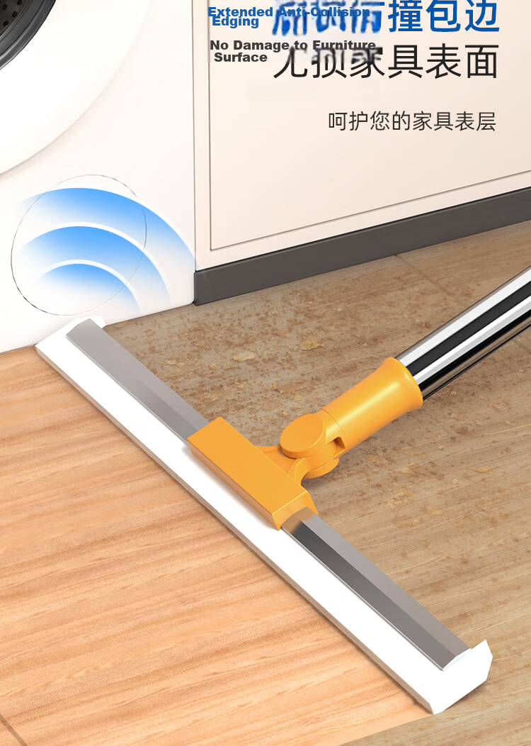 Bendi Large Silicone Magic Squeegee Floor Scraper, Bathroom Water Sweeping Tool, 50cm Scraper Bar with 2 Pieces 10