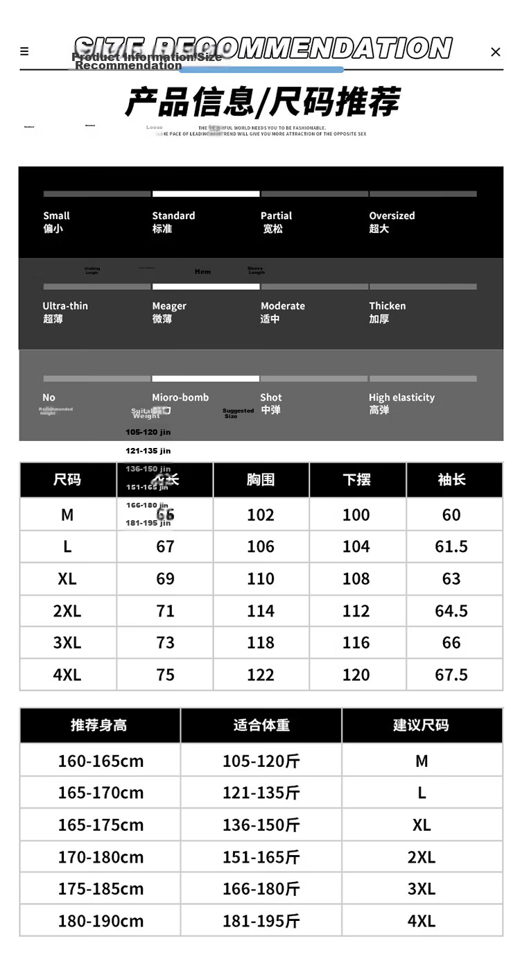 Hodo Men's Summer Lightweight Outdoor UV Protection Jacket Casual Sports Breathable Stand Collar Skin Jacket 10