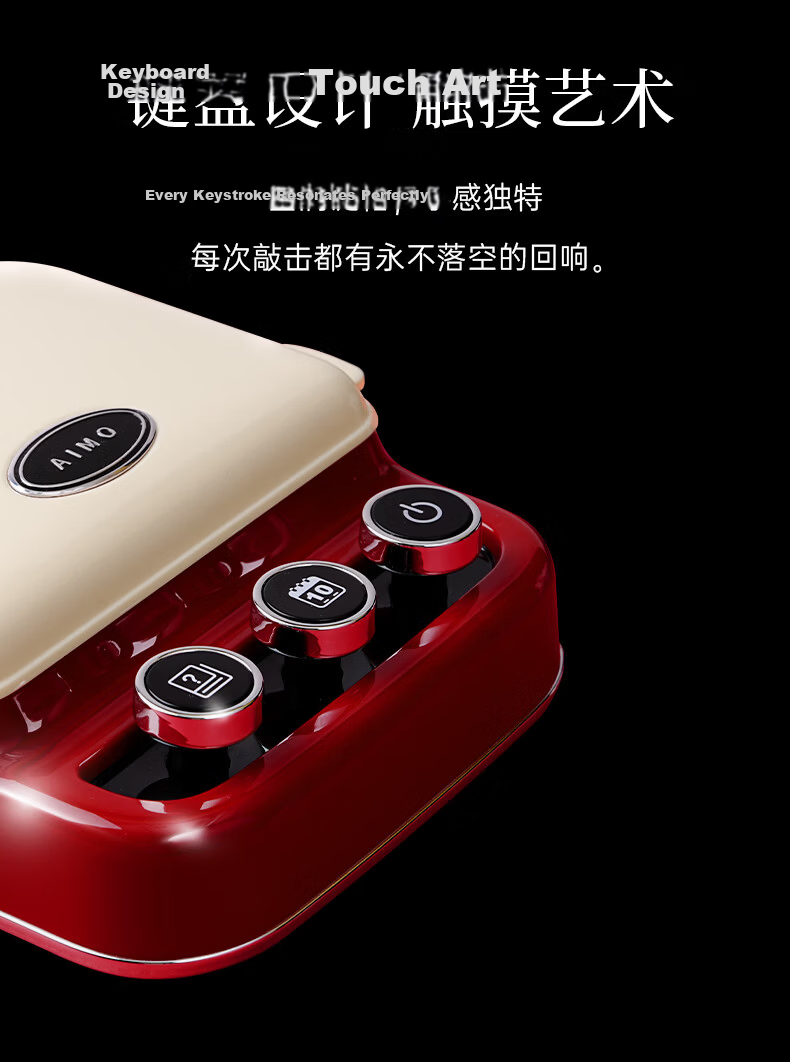 Aimo P15 Vintage Red Women's Day Gift Heat Transfer Label Printer Portable Transparent Luminous Switch Colorful Small Name Tag Printer for Home and Journaling 8