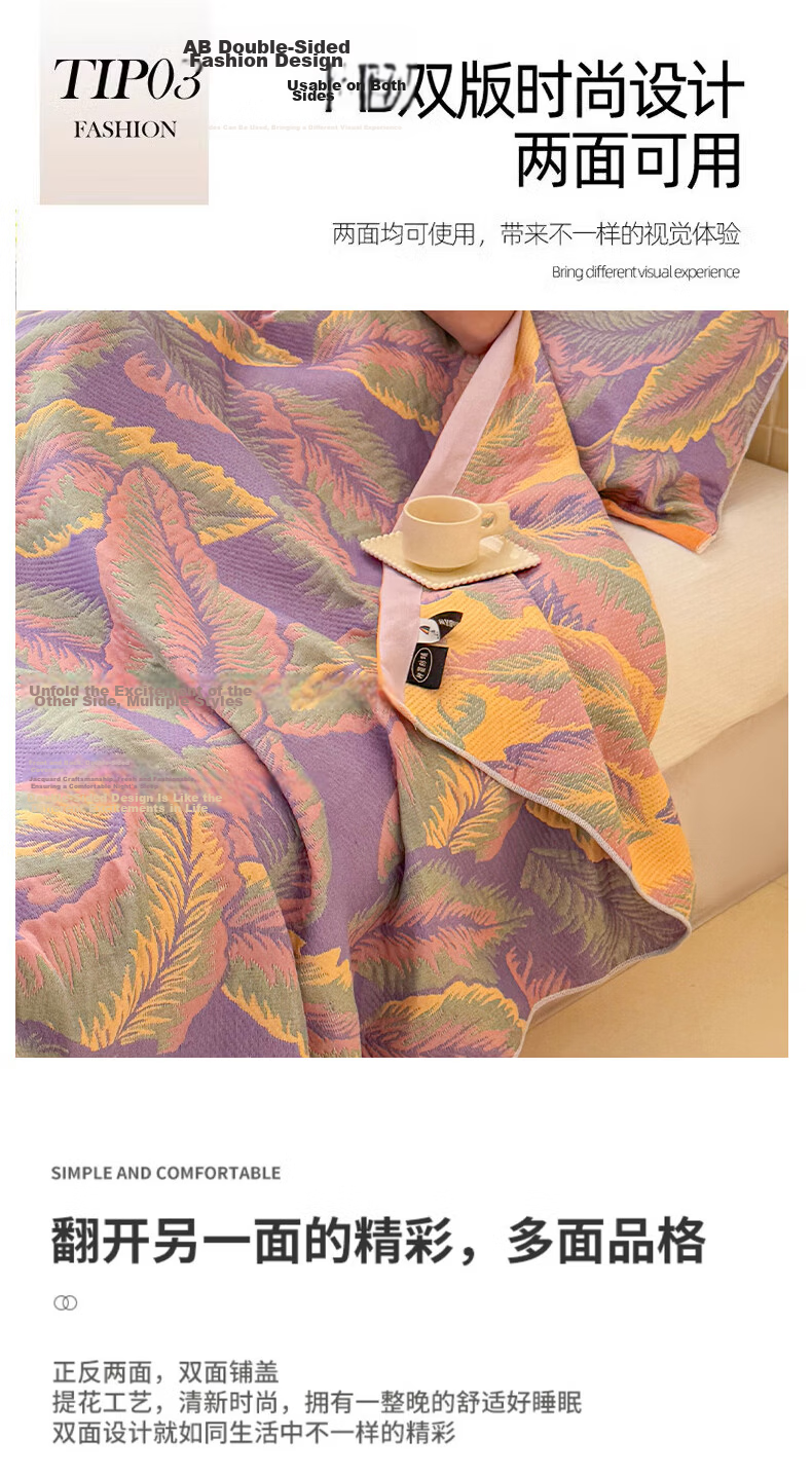 Hongdou Class A Cloud Feel Three-Layer Gauze Towel Blanket Thickened Air Conditioning Blanket Thin Blanket Nap Blanket 1.5*2m Rose Red 6