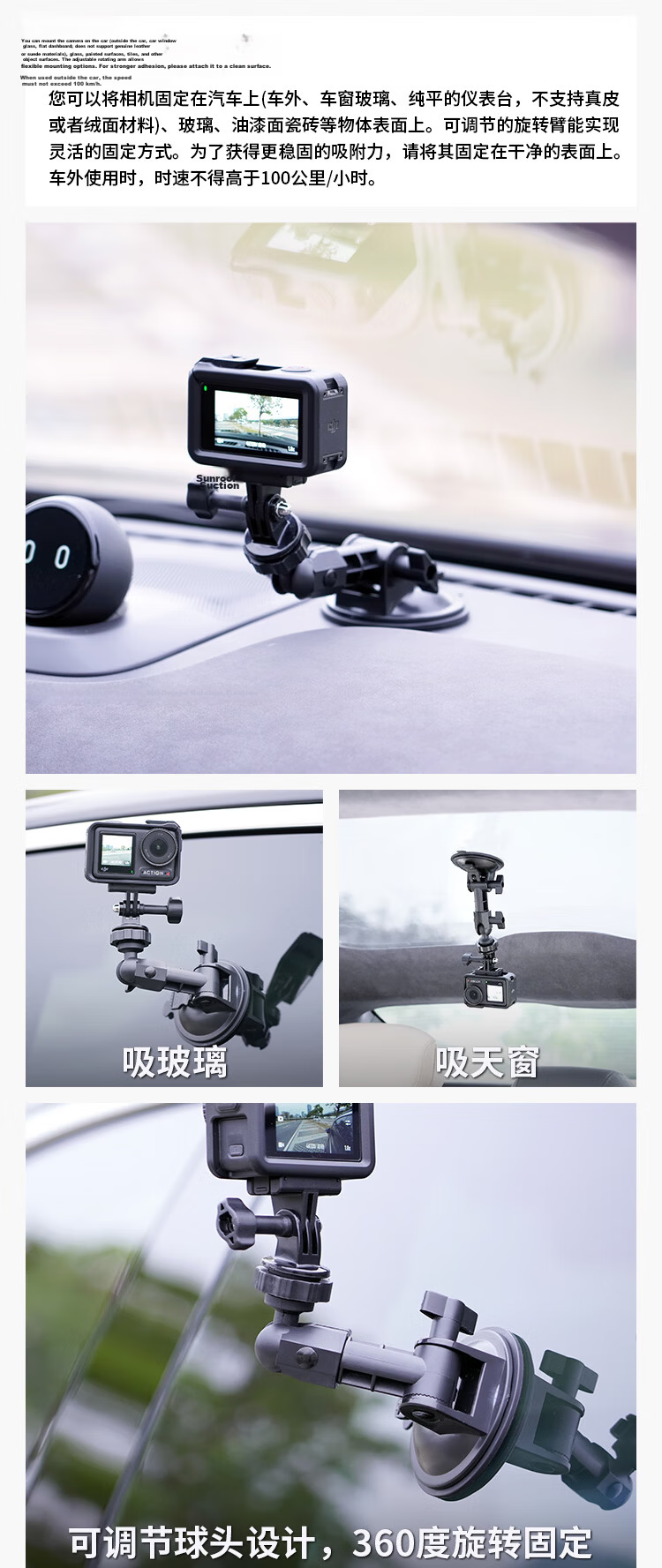 MAXCAM Mount Clamp Accessory for DJI Osmo Action 6/5/4 Sports Camera Bicycle Electric Mountain Off-road Motorcycle Riding Holder 27