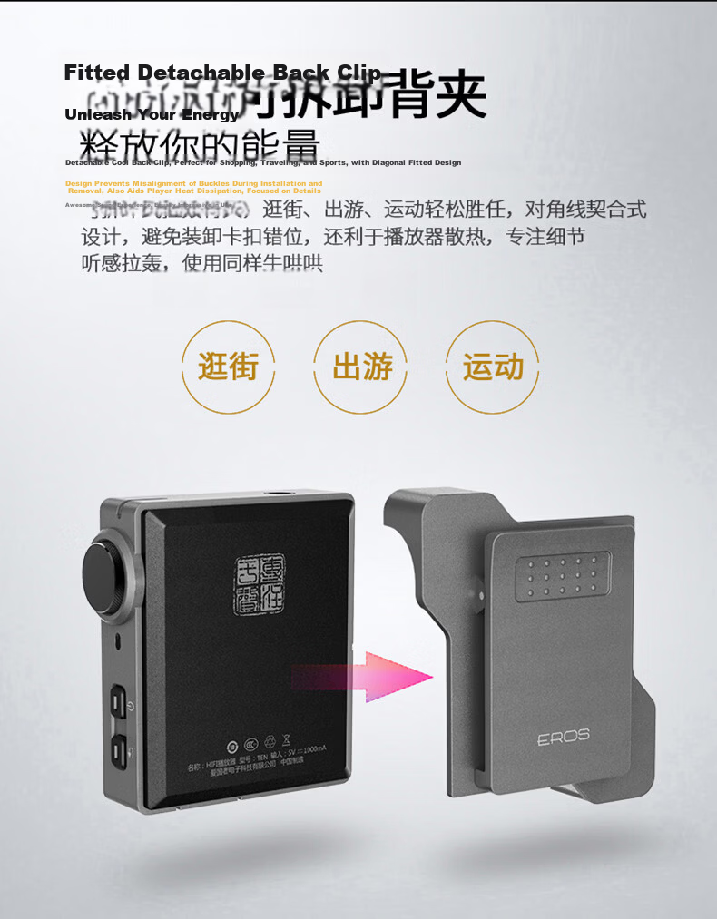 Aigo EROS TEN Wireless Sports MP3 Lossless Music Player HIFI Mini Clip DSD Student Gray 6