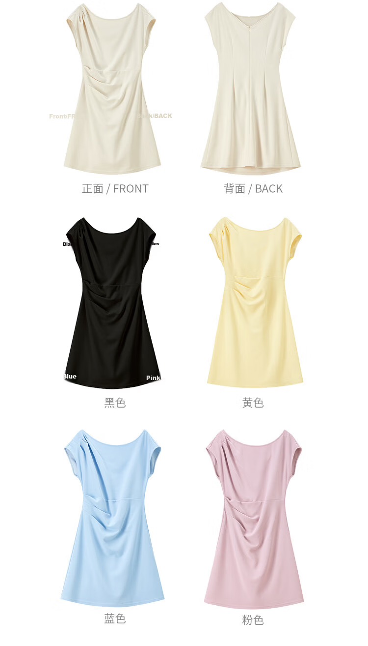 Shangdu Bila Elegant Temperament Short Sleeve Dress Women Spring Summer Off-Shoulder Pleated Slimming A-Line Mid-Length Dress 26