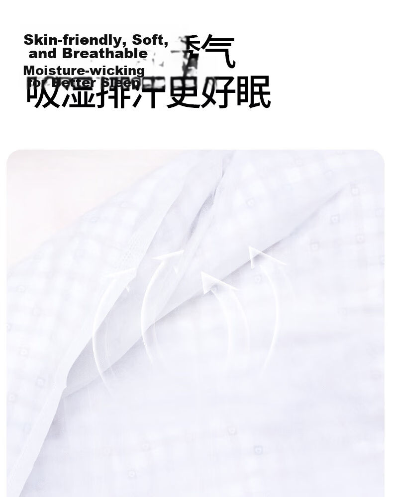 MINISO Disposable Three-Piece Travel Bedding Set, Includes Single Bed Sheet, Pillowcase, And Duvet Cover, Single Size, 1 Pack 7