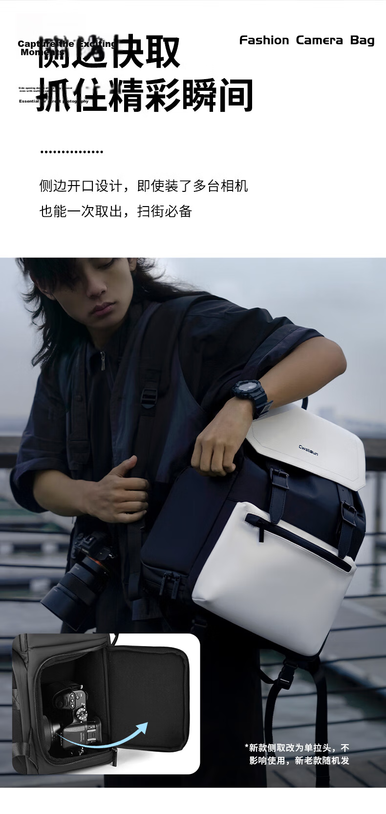 CWATCUN Kaden Camera Backpack Dual Shoulder Bag for Fujifilm Sony Canon DSLR Camera Photography Bag Casual Commuter Shockproof High-Quality Top and Bottom Compartments Unisex 11