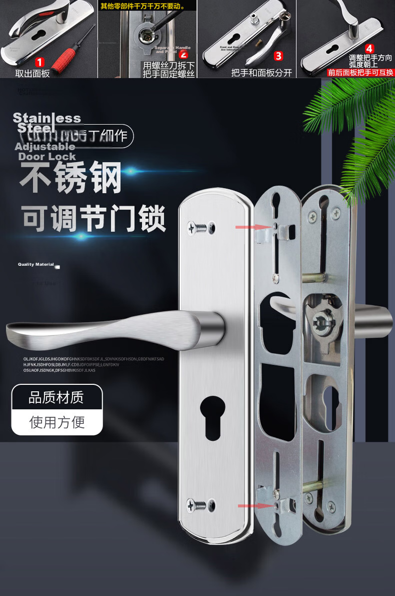 HOTUN Door Lock for Indoor Bedroom Doors, Adjustable Size, Suitable for Bathroom Solid Wood Doors, Universal Handle KTS01-160 1