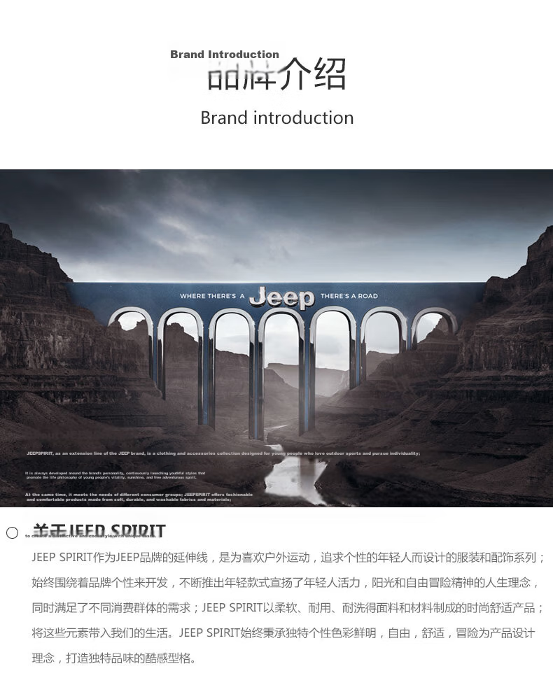 JEEP SPIRIT Magnetic Buckle Functional Belt for Men, Casual Outdoor Canvas Woven Nylon Canvas Military Training Belt 17