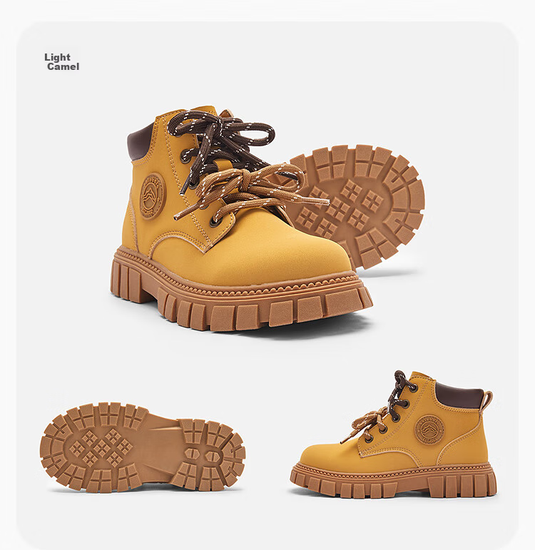 Balabala Kids Boots Boys Girls Yellow Boots Spring Autumn New Martin Boots Non-slip Short Boots Versatile Comfortable 21