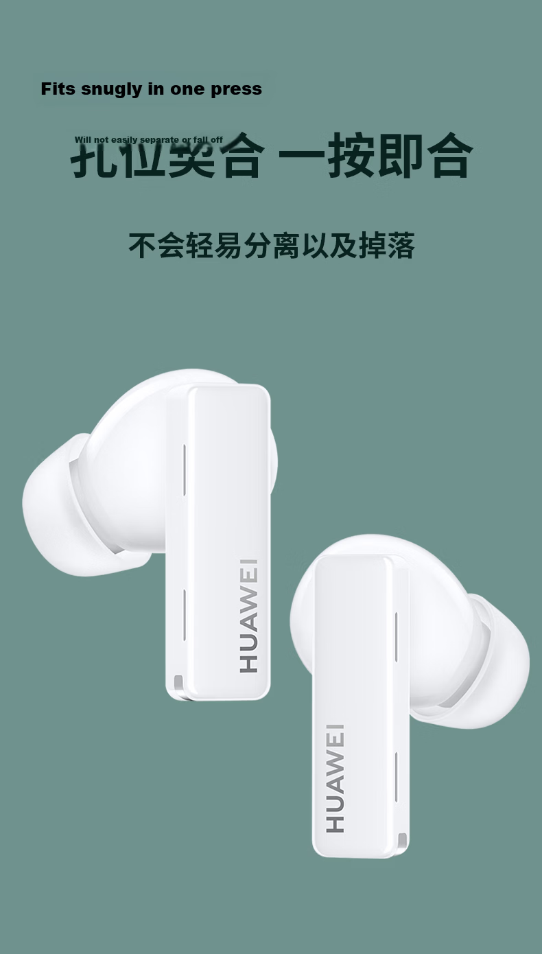 Masentek Ear Tips Compatible with Huawei Freebuds Pro 2/3/4/7i Bluetooth HUAWEI, Replacement Soft Silicone Tips, Sports Anti-Slip, White Medium Size, 1 Pair 7