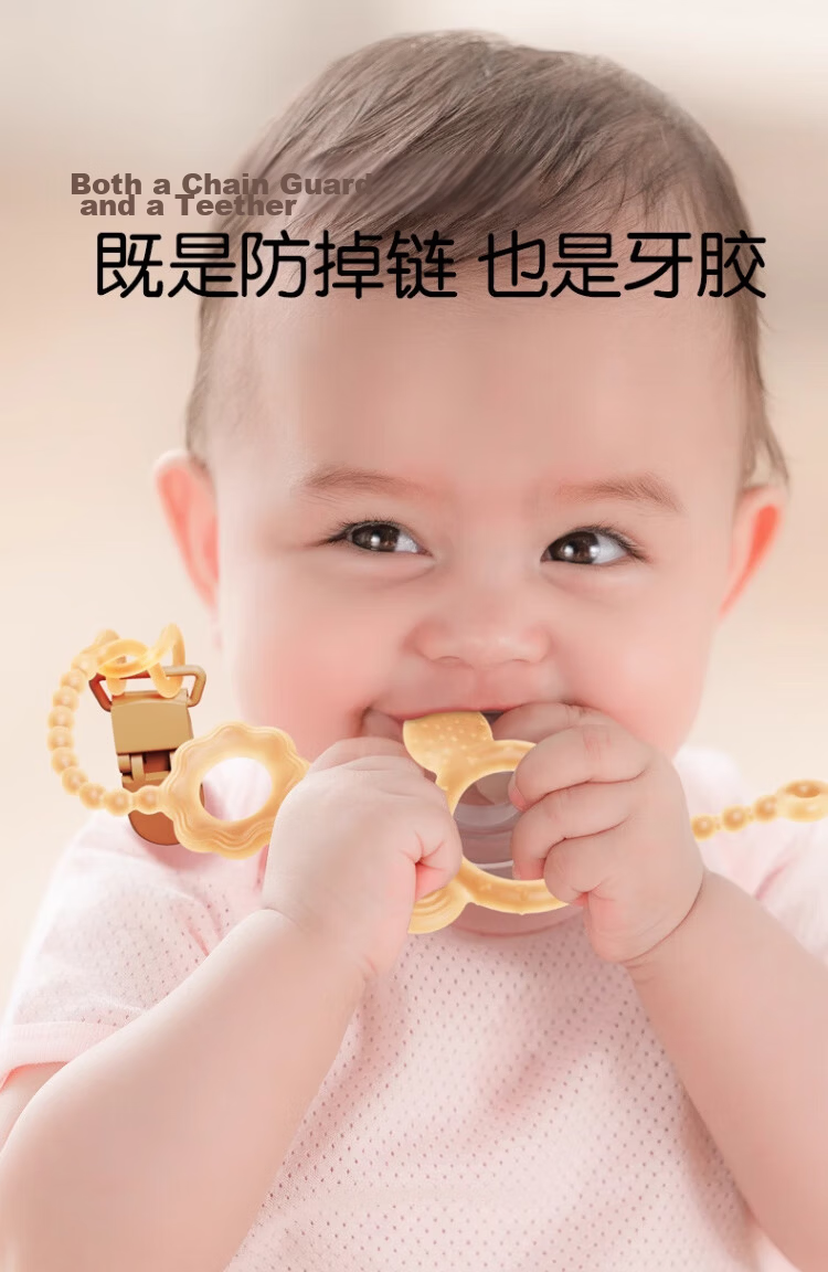 Guangduola Baby Teether Mushroom-Shaped Teethers, Anti-Thumb Sucking Aid, Little Rabbit Chew Toy, 3-Piece Set 6