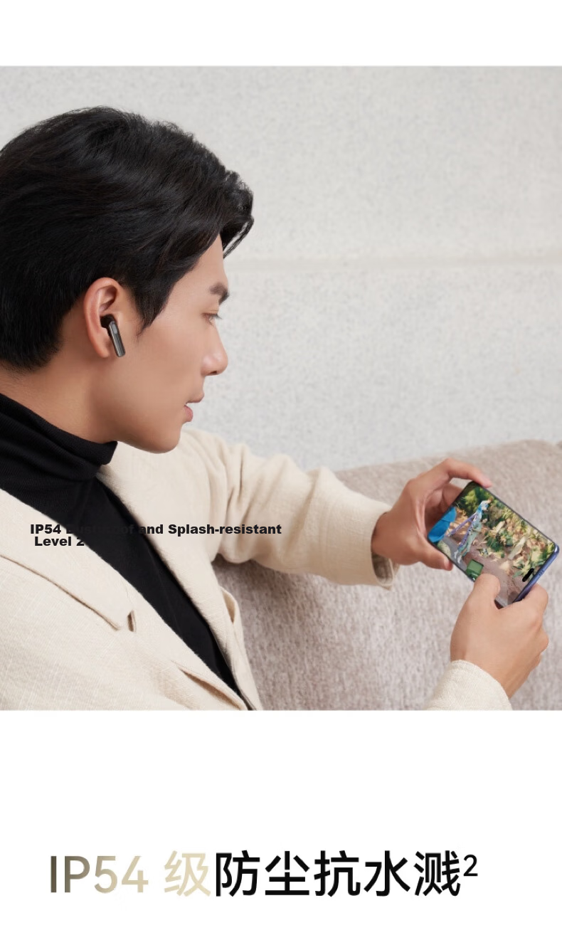 Huawei FreeBuds SE 3 Wireless Bluetooth Earphones 42H Long Battery Life Fast Charging Flowing Gold 23