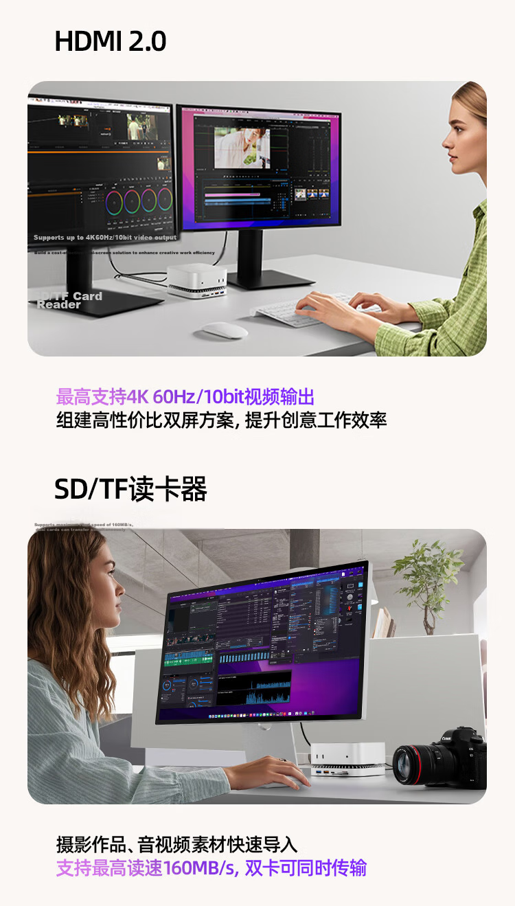 MOVE SPEED Macmini M4 Docking Station SSD External Hard Drive Enclosure Cooling Base Expansion Dock 10G Transmission Openclaw Lobster Robot 10