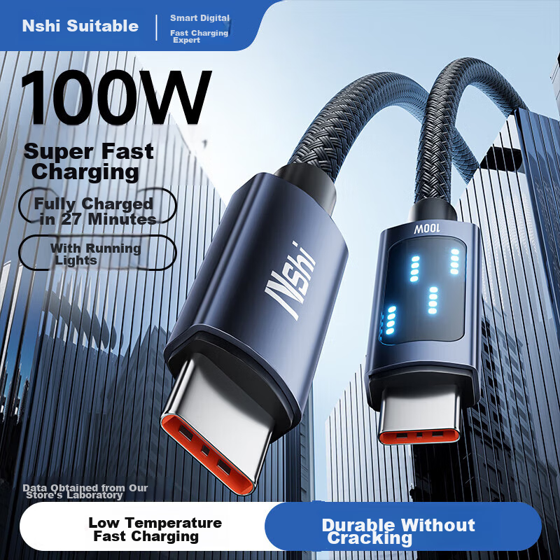 Dual-Head Type-C Data Cable with Digital Display PD 100W Fast Charging Compatible with Huawei Mate70/50/P60 Honor Xiaomi CtoC Android Phone Charging Cable 1m