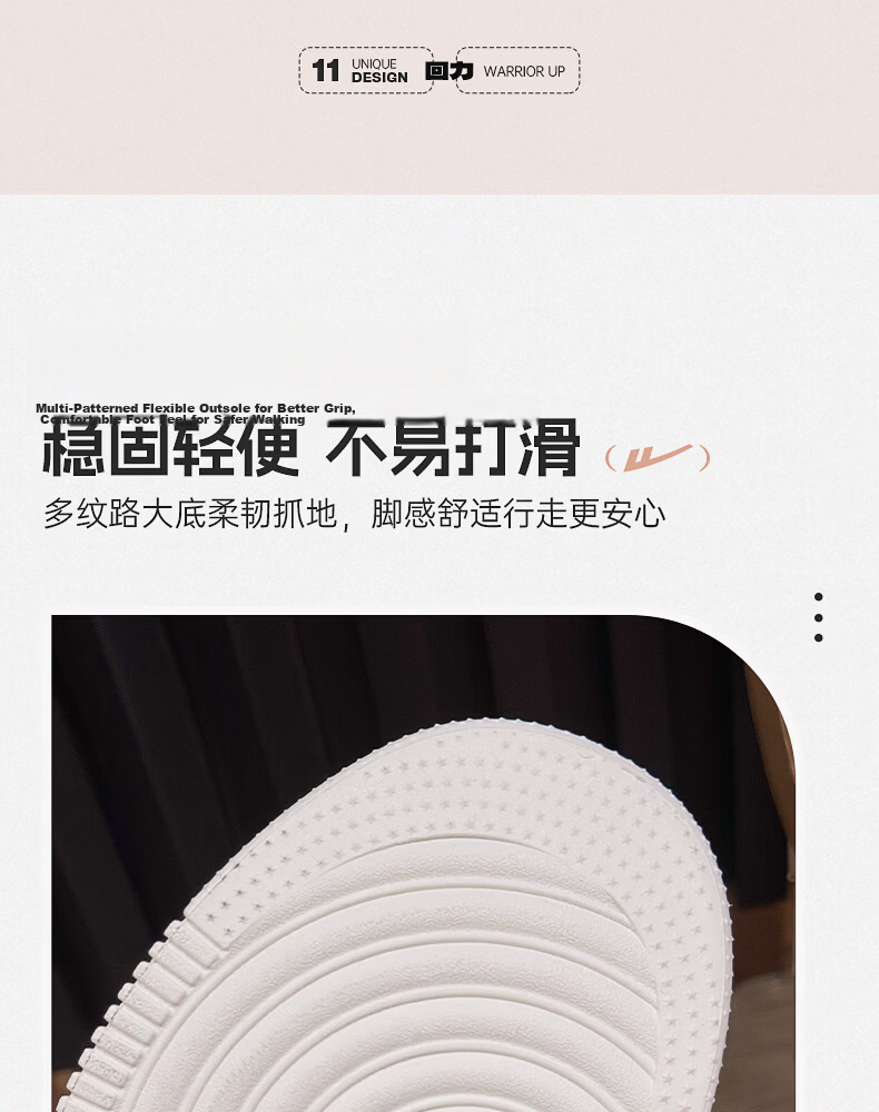 Huili Official Women's Sneakers, New Summer 2026 Style, Breathable Versatile White Shoes for Women, White And Pink, Size 38 12
