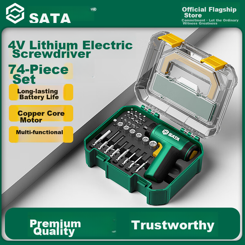 SATA Electric Screwdriver Rechargeable Mini Multifunctional Screwdriver D05750