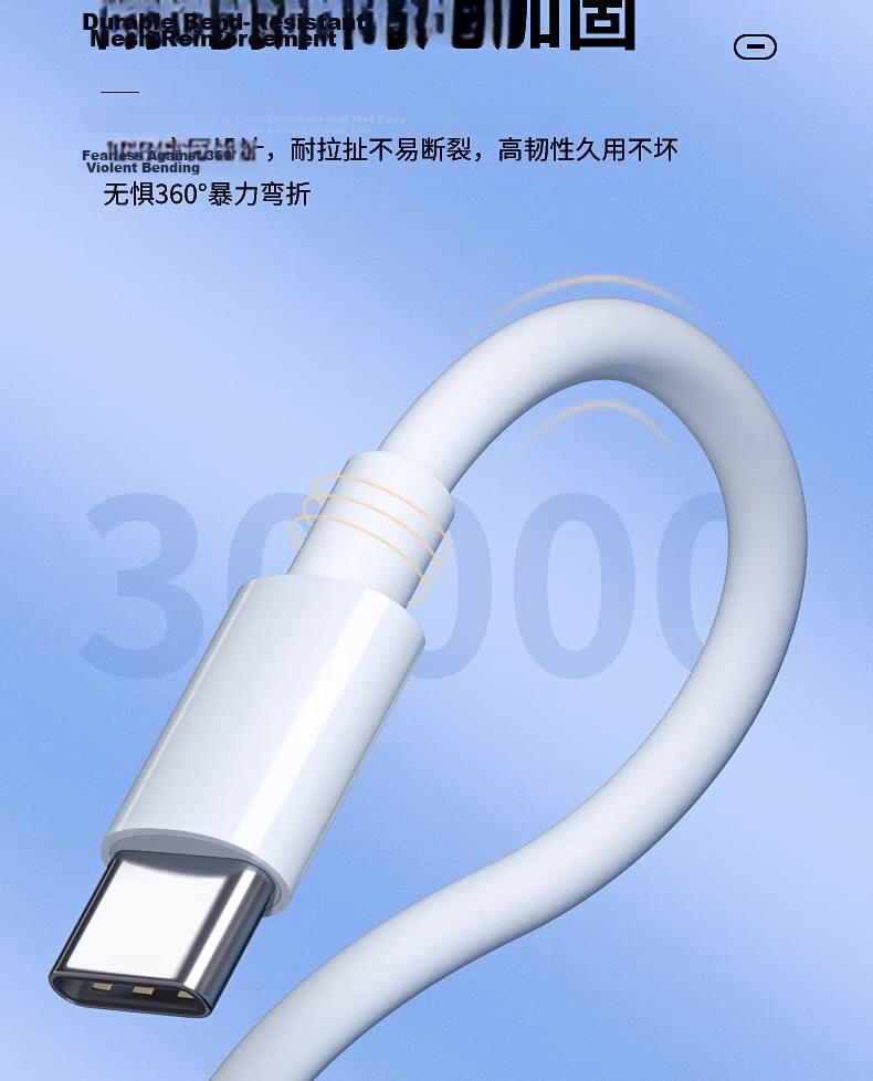 Nengshi Dual-Head Type-C Data Cable, Apple 16 Charging Cable, 100W Fast Charging, Suitable for IPhone15/16Pro, Huawei, Xiaomi Laptops, Dual PD Mobile Phone Charging Cable, 1 Meter 22