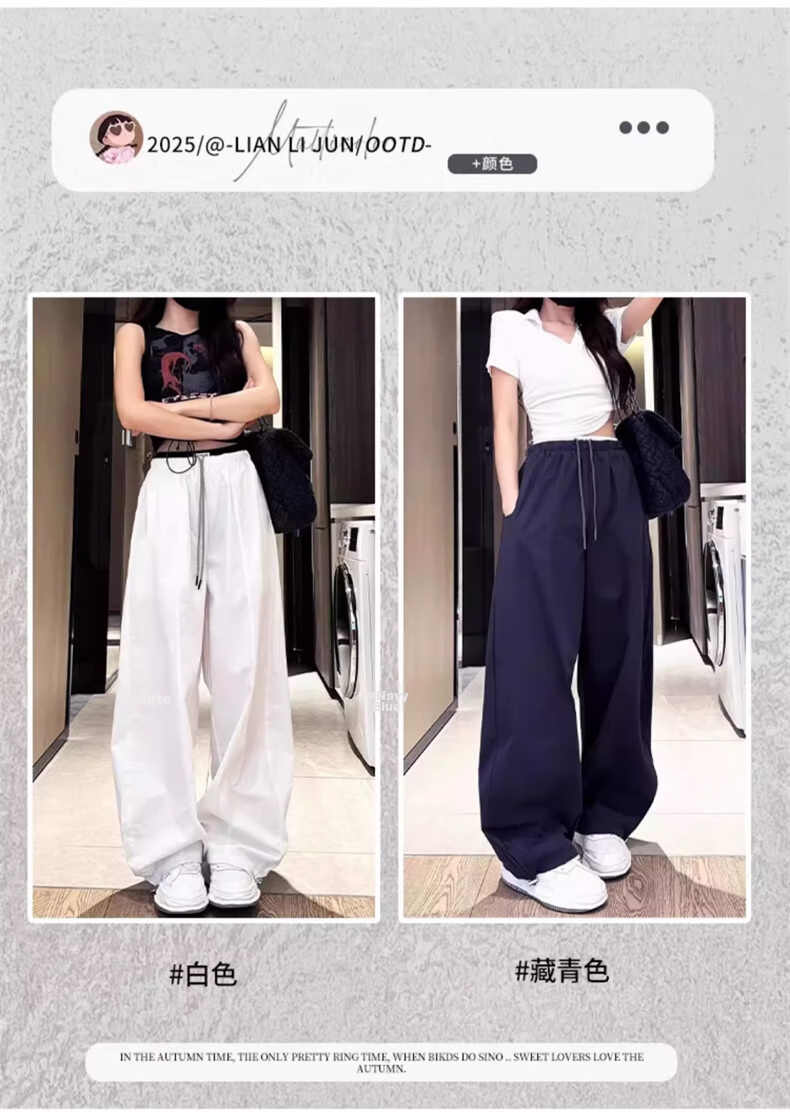 Langsha Women's American Style Work Pants Summer 2026 New High Waist Drawstring Colorblock Quick-Dry Sports Loose Casual Curved Cut Pants 4