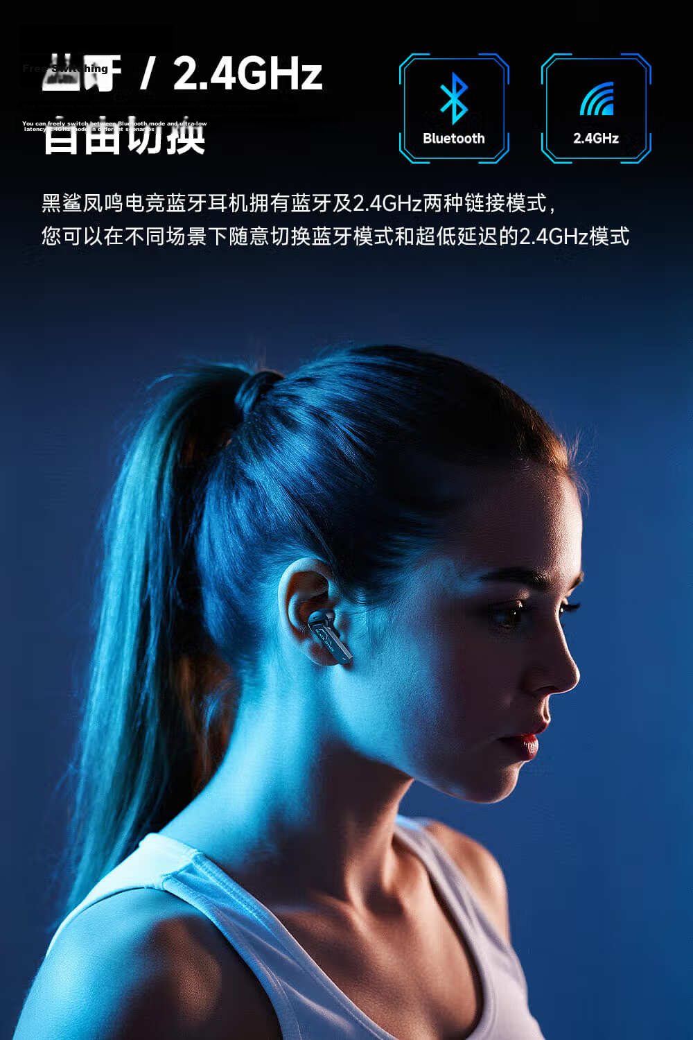 Black Shark Fengming Gaming In-Ear Bluetooth Earphones 2.4G Dual Mode 0.02s Low Latency Noise Cancelling FPS Mobile Game Headset Compatible with iPhone 17 Huawei 80 Xiaomi Honor 5